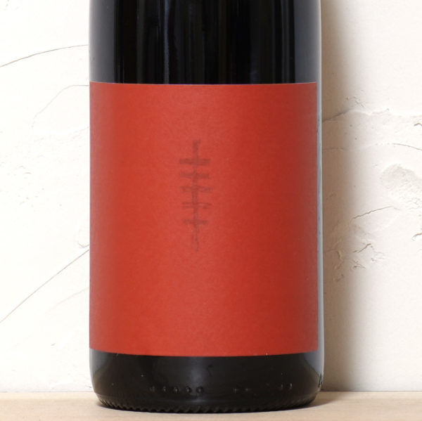 オピュス ルージュ 2023-ドメーヌ・グロス