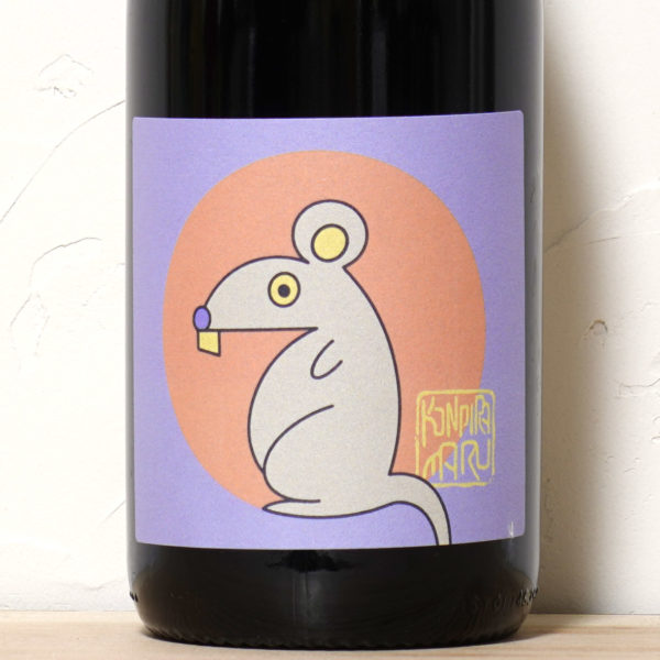 オーバー・アンド・オーバー・ピノ・ノワール 2023-コンピラ・マル・ワインズ