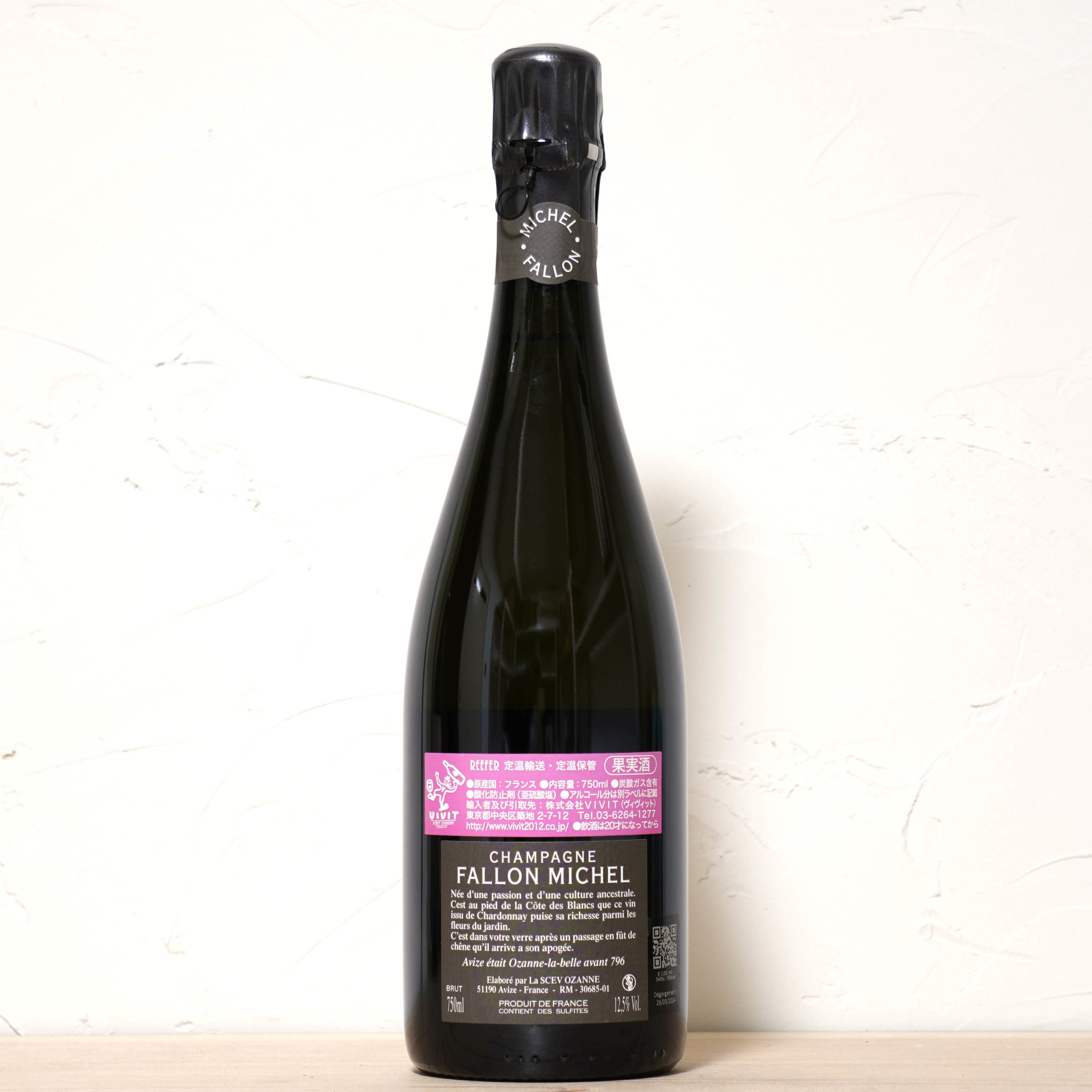 Ozanne -MICHEL FALLON（オザンヌ -ミシェル・ファロン） | ナチュラル