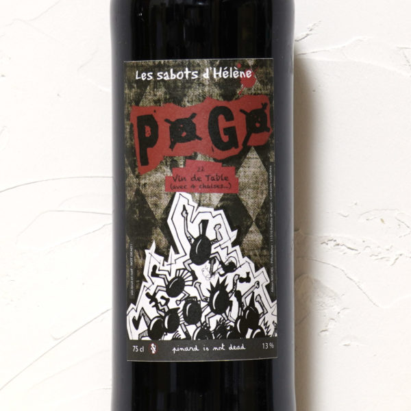 ポゴ 2022-レ・サボ・デ・レーヌ