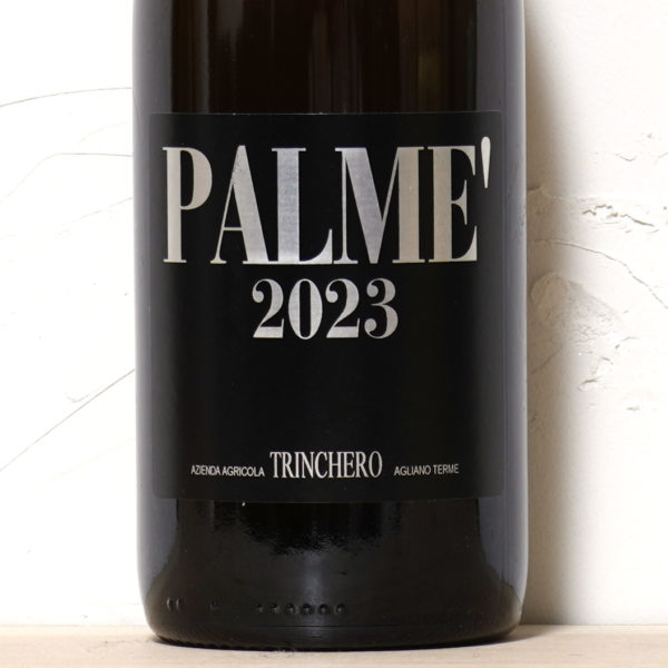 パルメ シャルドネ 2023-トリンケーロ