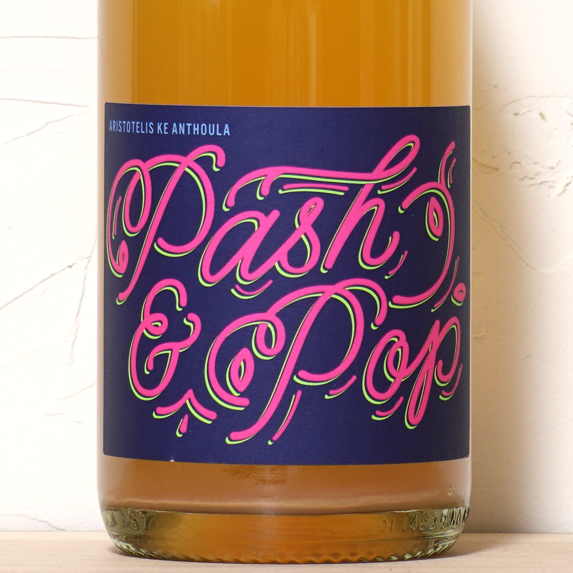 Pash & Pop 2024-Aristotelis Ke Anthoula Wine