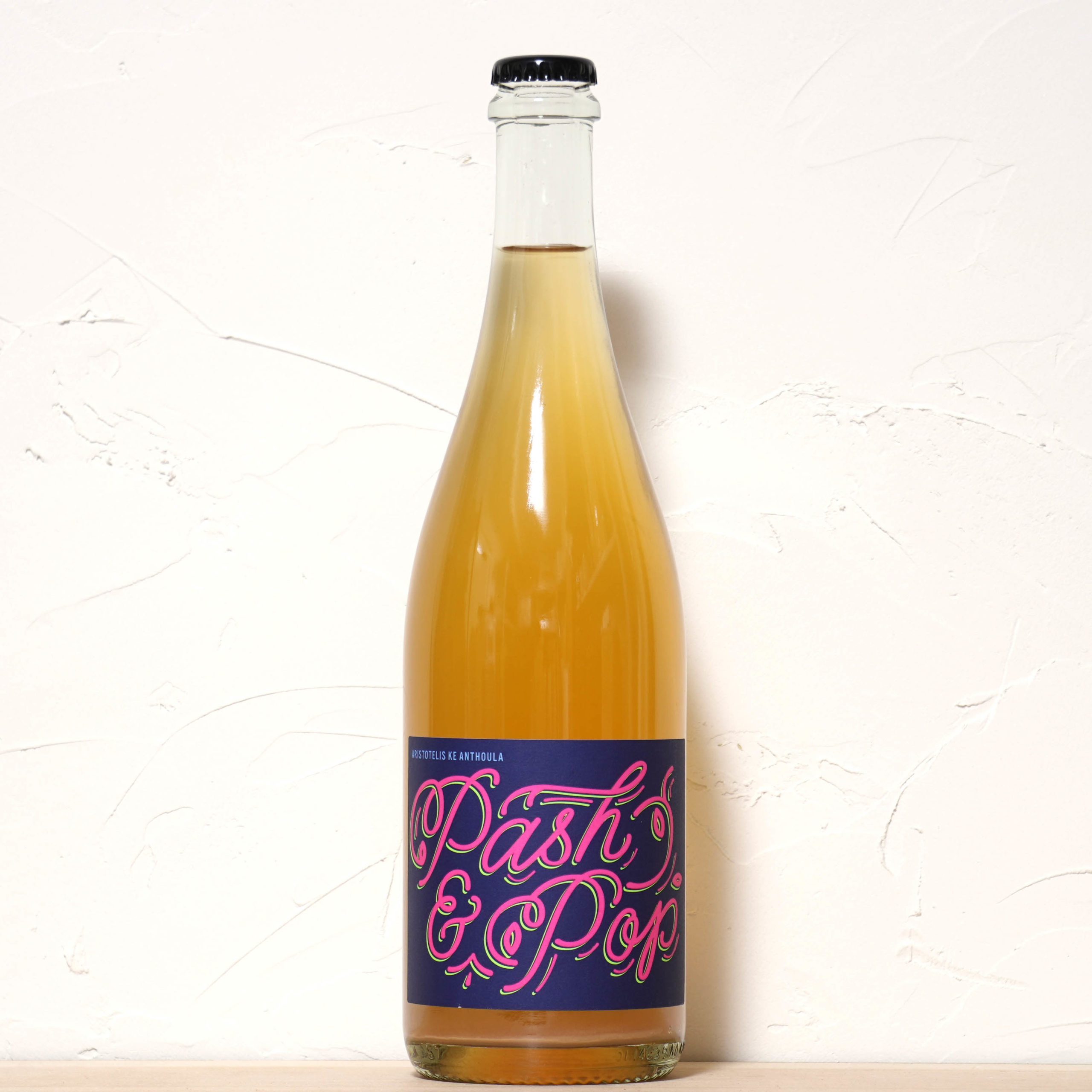 Pash & Pop 2024-Aristotelis Ke Anthoula Wine