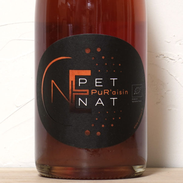 ペットナット 2023-ドメーヌ アインハート