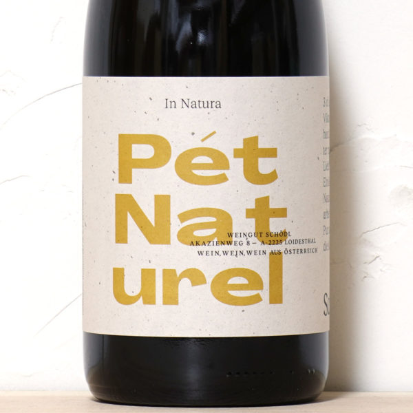 ペット ナチュレル 2023-シューデル