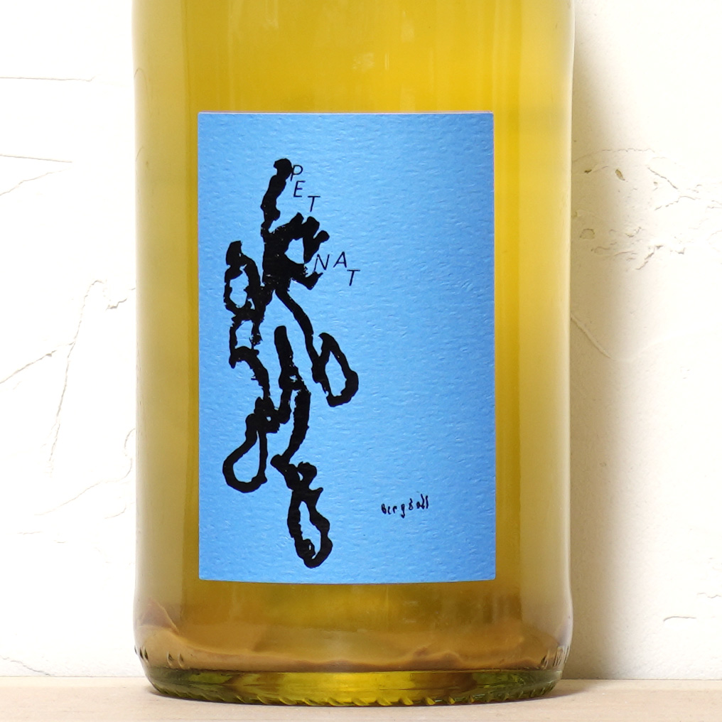 ペットナット デゴ 2023-ハネス ベルグドール