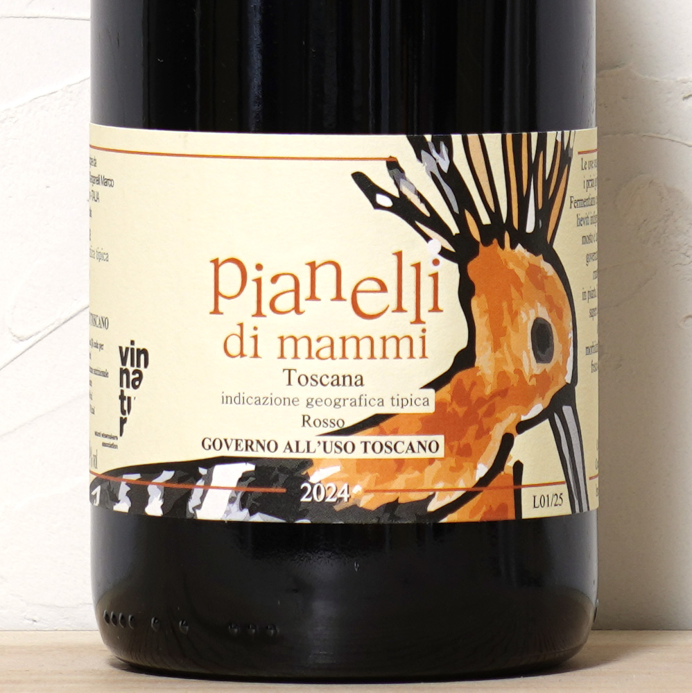 ピアネッリ・ディ・マンミ 2024-カルロ・タンガネッリ