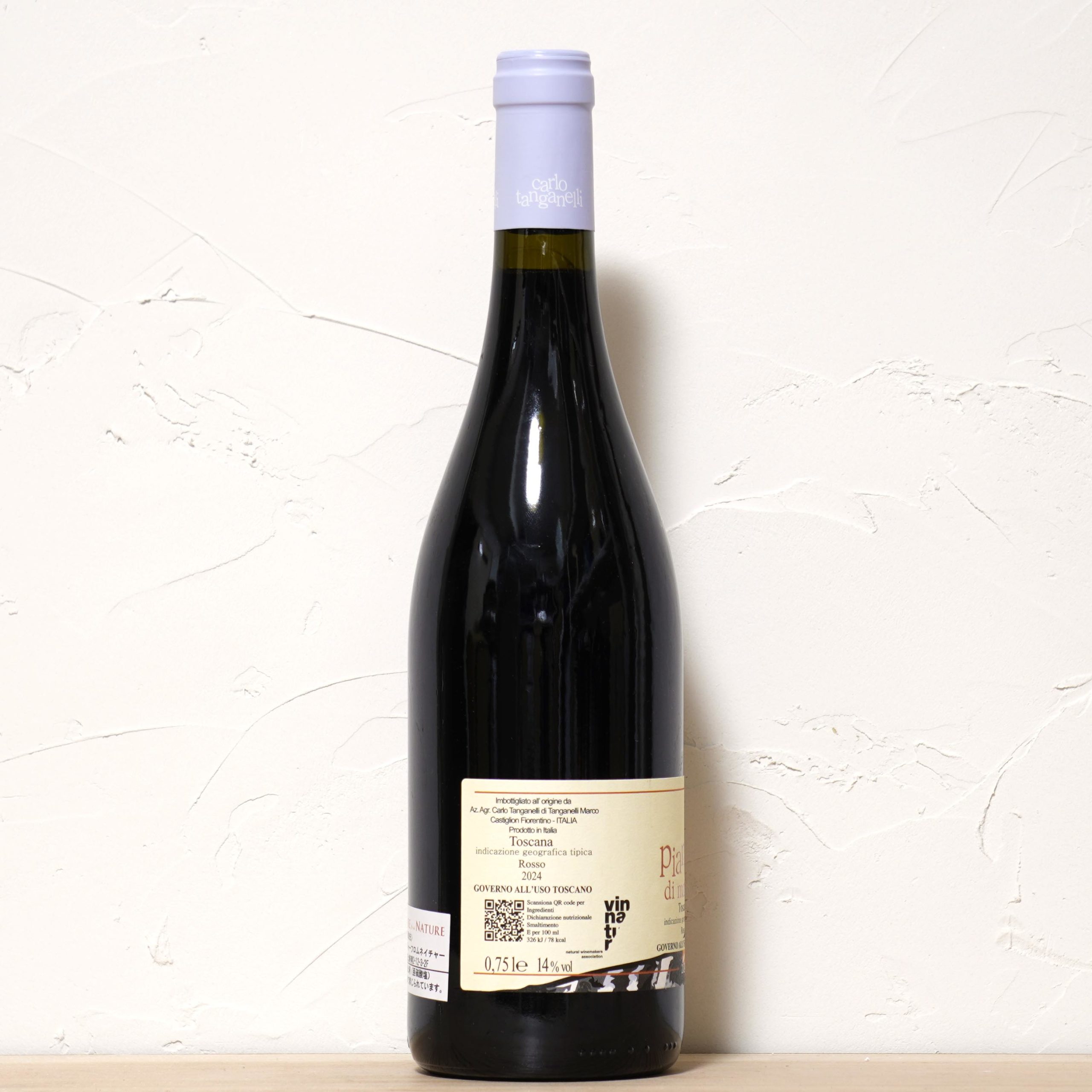 ピアネッリ・ディ・マンミ 2024-カルロ・タンガネッリ