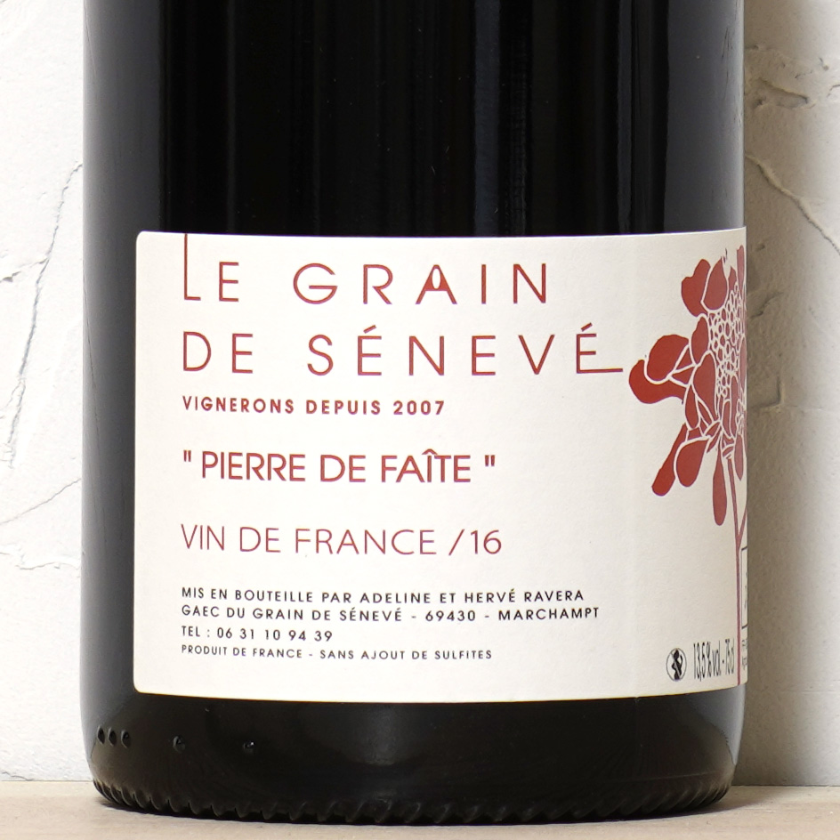 Pierre de Faite 2023-Hervé Ravera