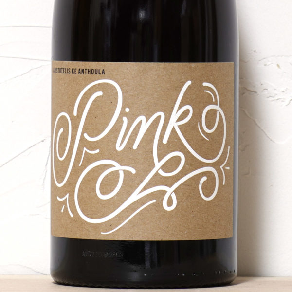 ピンク 2024-アリストテレス・ケ・アントゥラ・ワイン