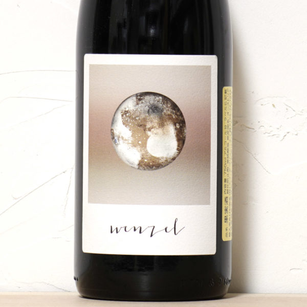 ピノ・ノワール カルクシュタイン 2023-ヴェンツェル