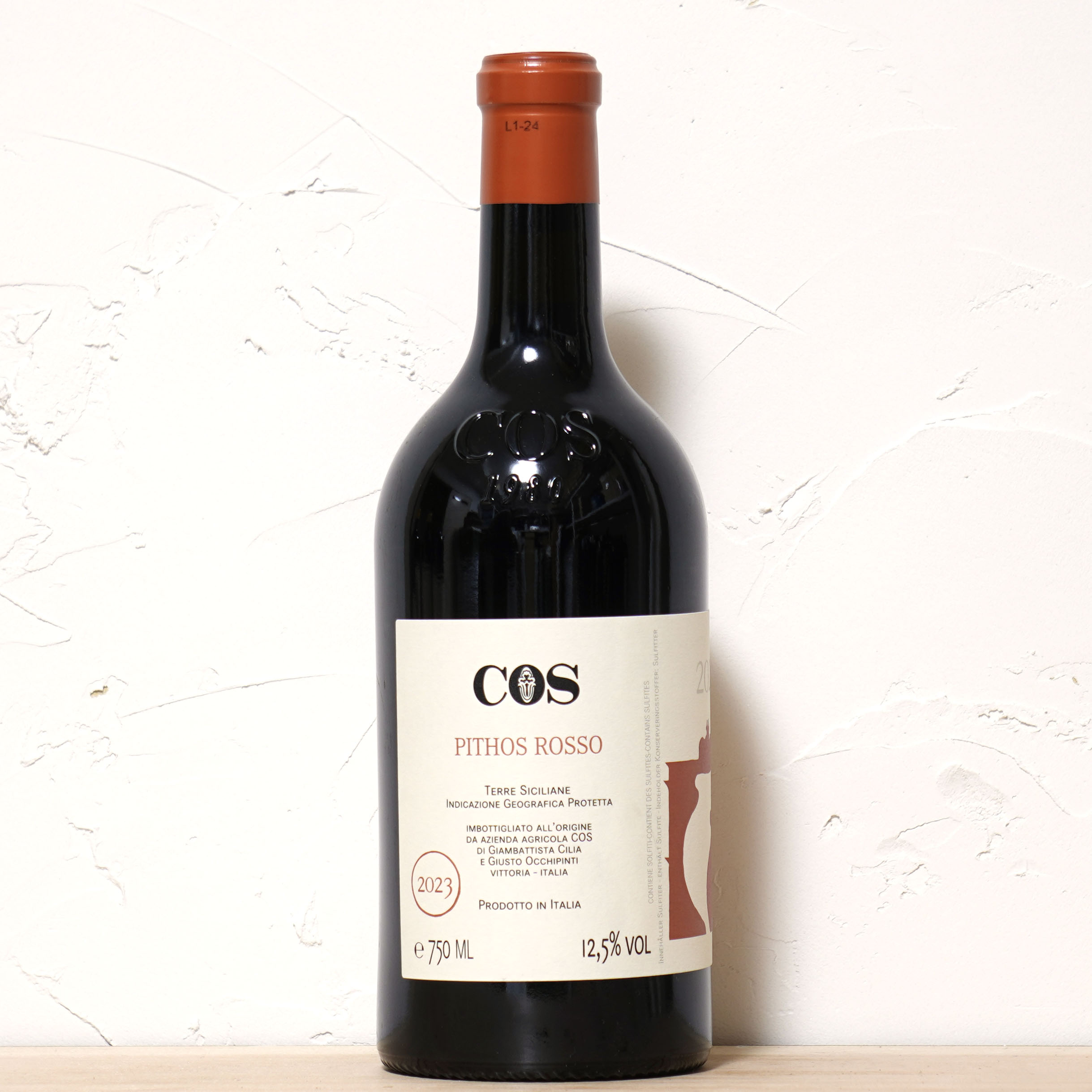 ピトス・ロッソ 2023-コス