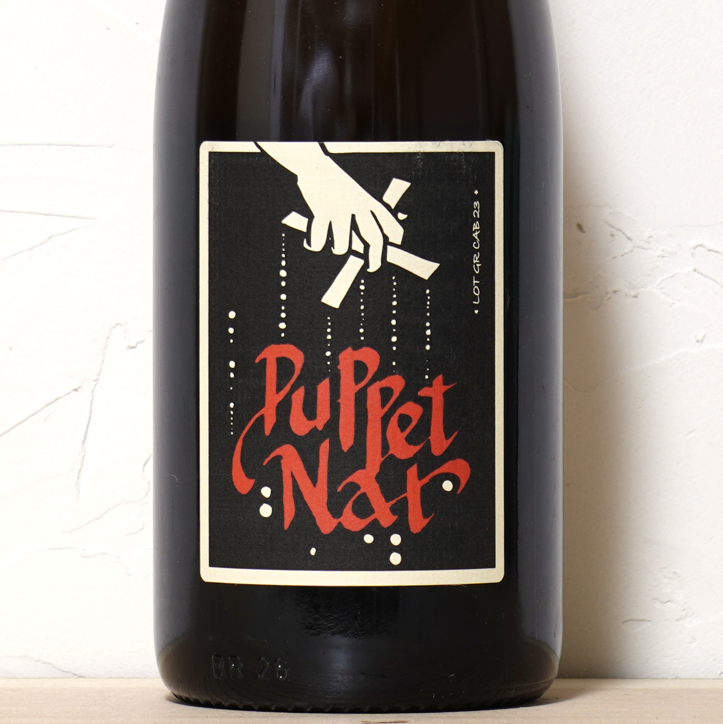 ピュぺ ナット 2023-バティスト クザン