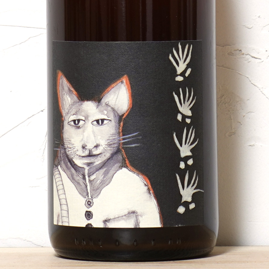 カン・ル・シャ・ネ・パ・ラ 2023-リエッシュ