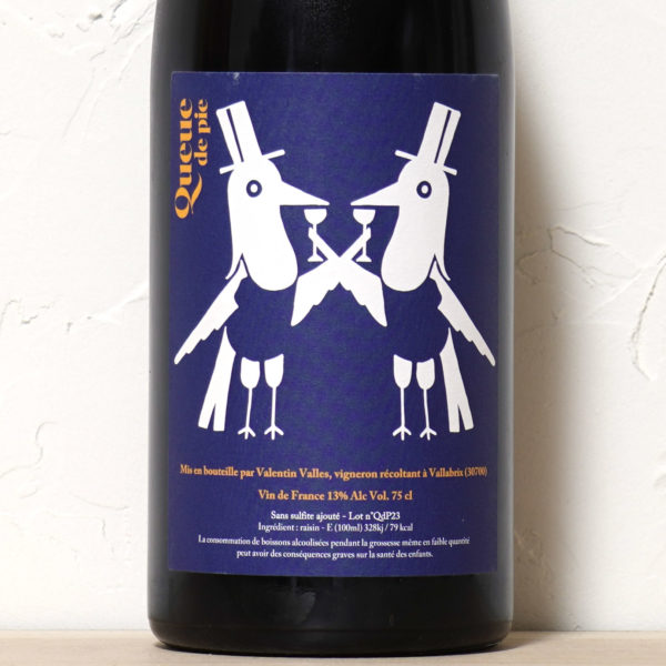 ク・ド・ピィ 2023-ヴァランタン・ヴァルス