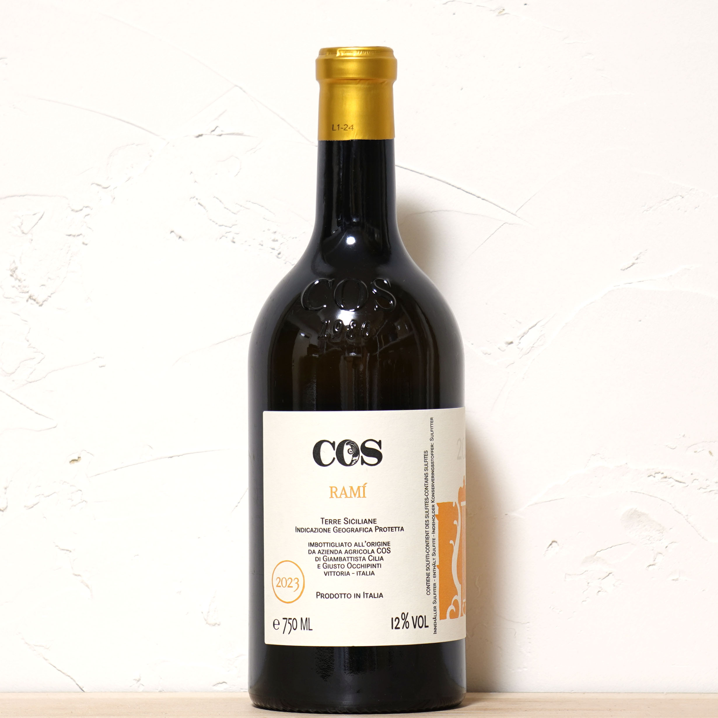 テッレ・シチリアーネ・ビアンコ・ラミ 2023-コス