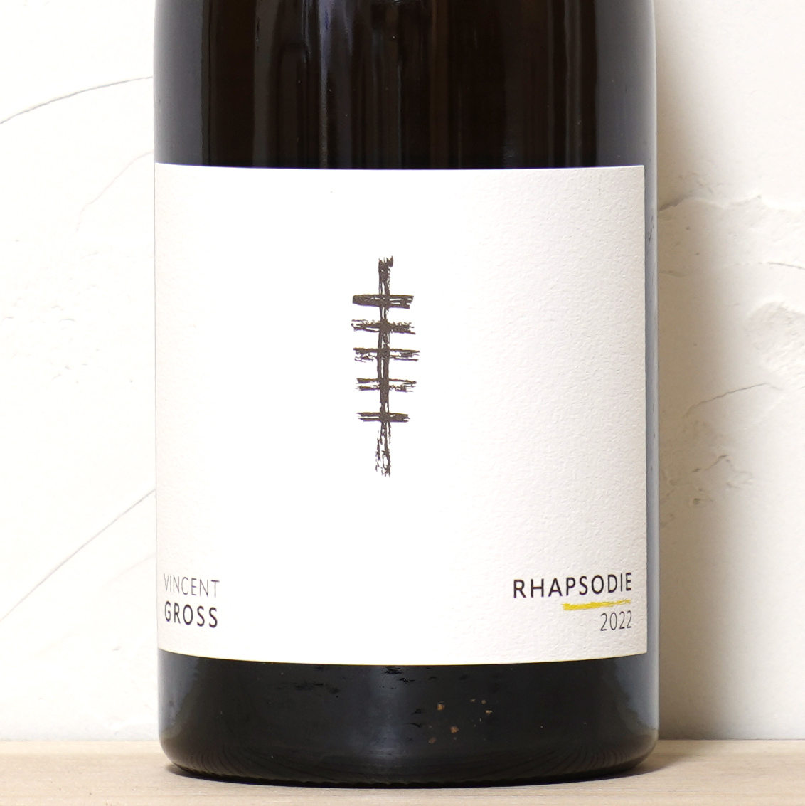 ラプソディ 2022-ドメーヌ・グロス