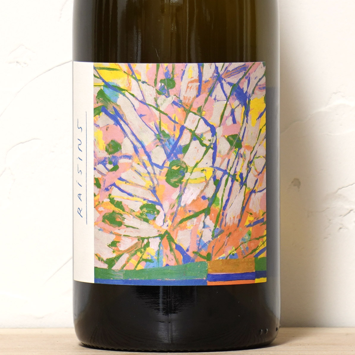 レザン 2023-ラ・ミュティヌ