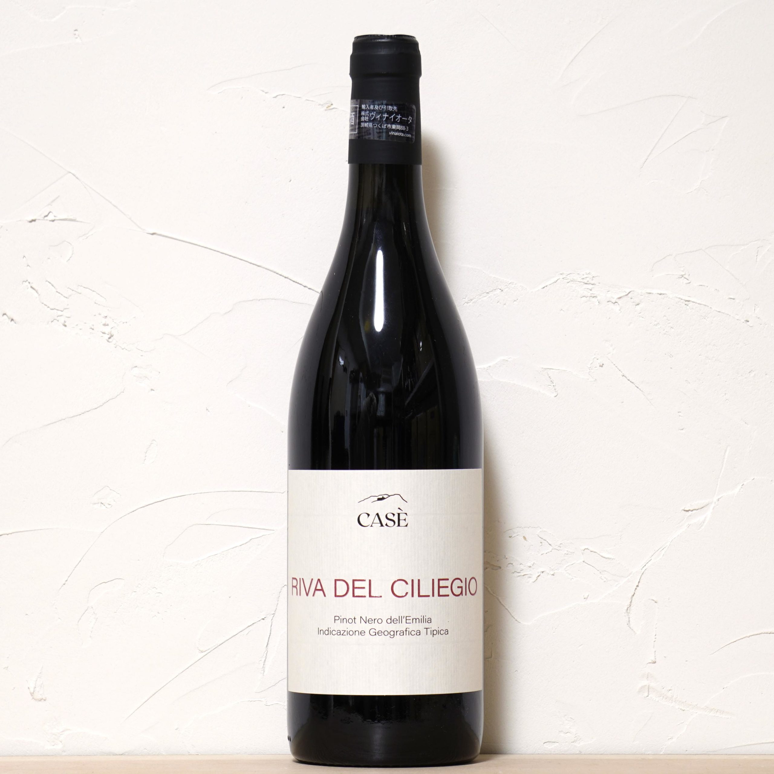 Riva del Ciliegio 2019-Alberto Anguissola(Case’)
