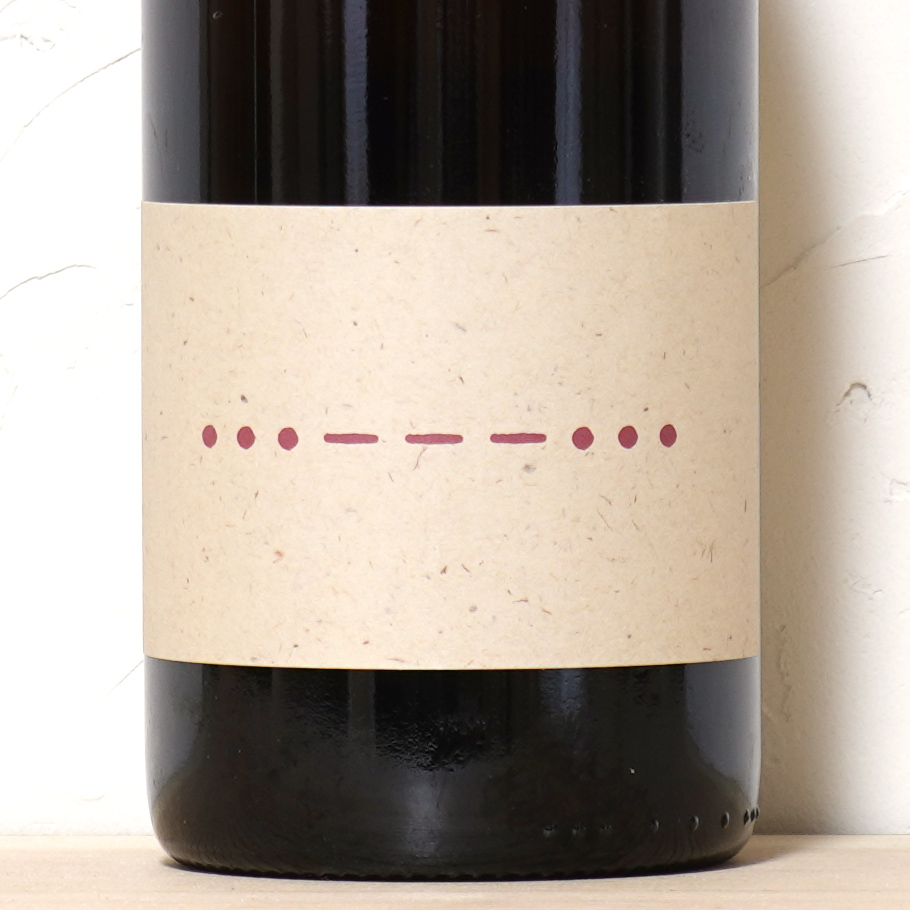 SOS Rose 2021-Konni&Evi