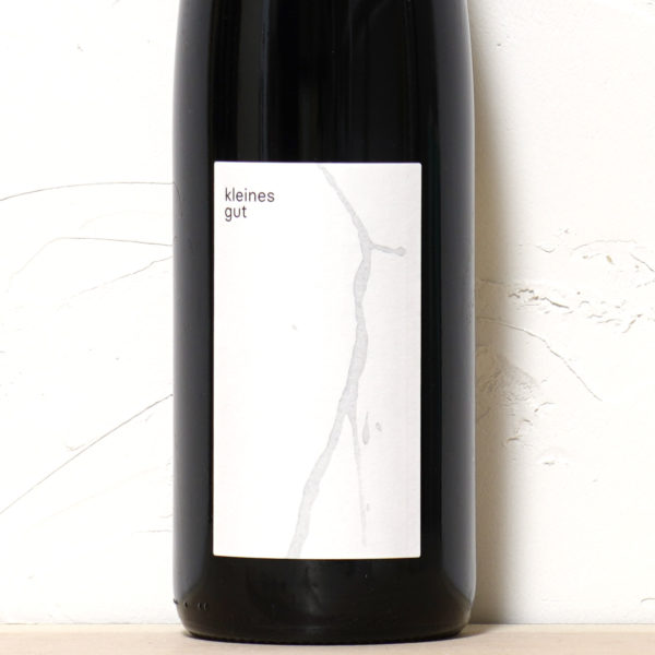 ルージュ 2021-クライネス・グート