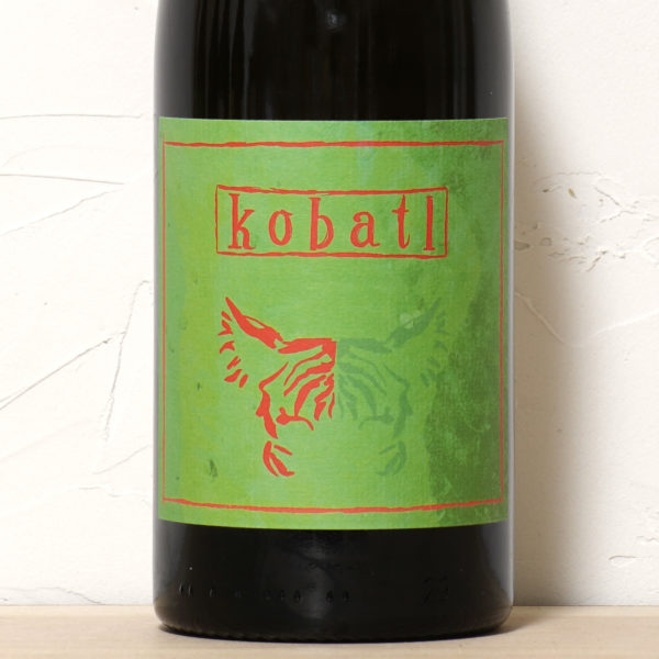 ランブル イン ザ ジャングル 2022-コバトル