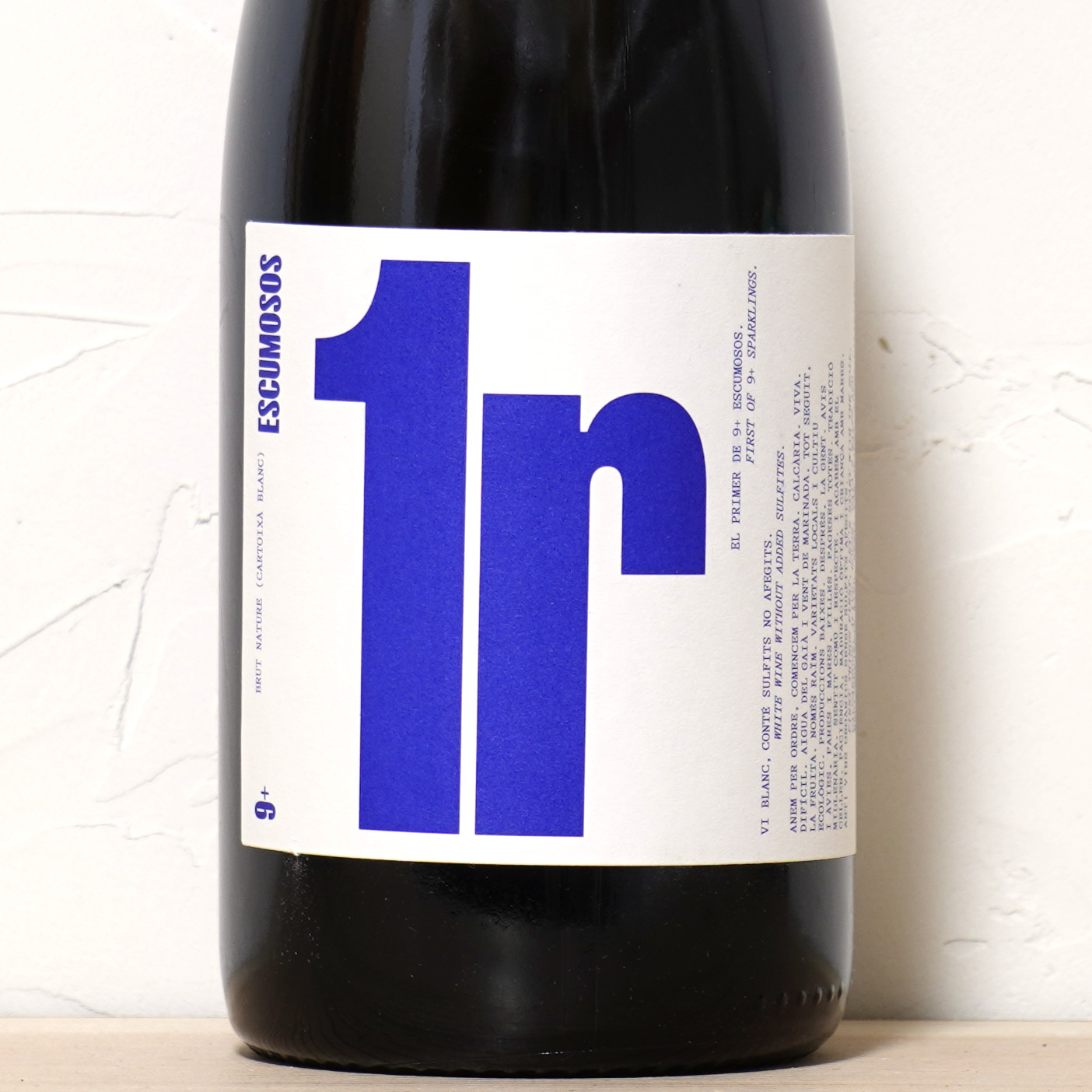 セレクシオ エスクモソス 1r 2022-セイエル・ノウメス