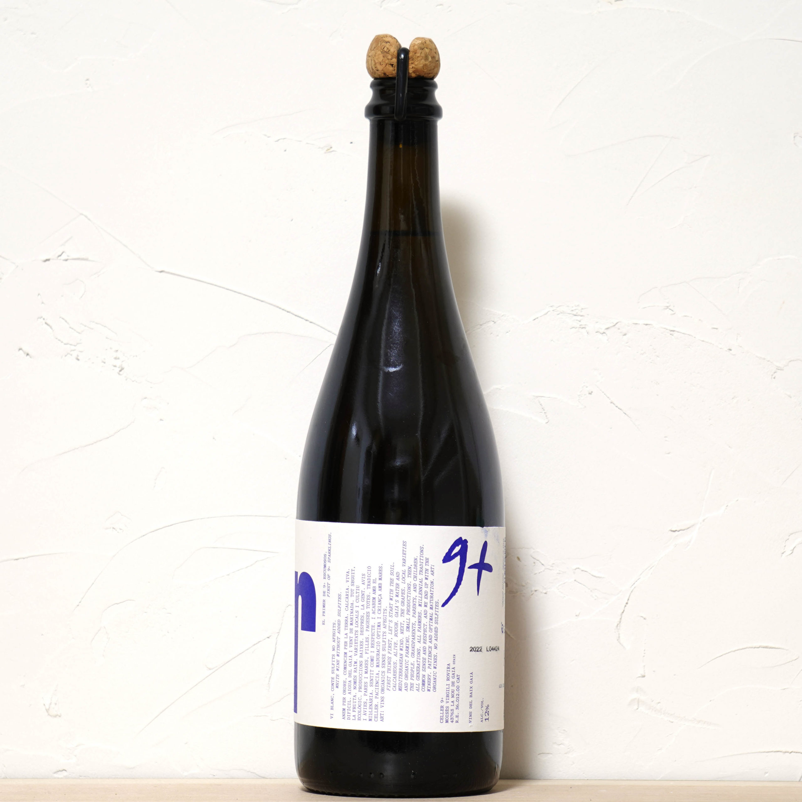 セレクシオ エスクモソス 1r 2022-セイエル・ノウメス