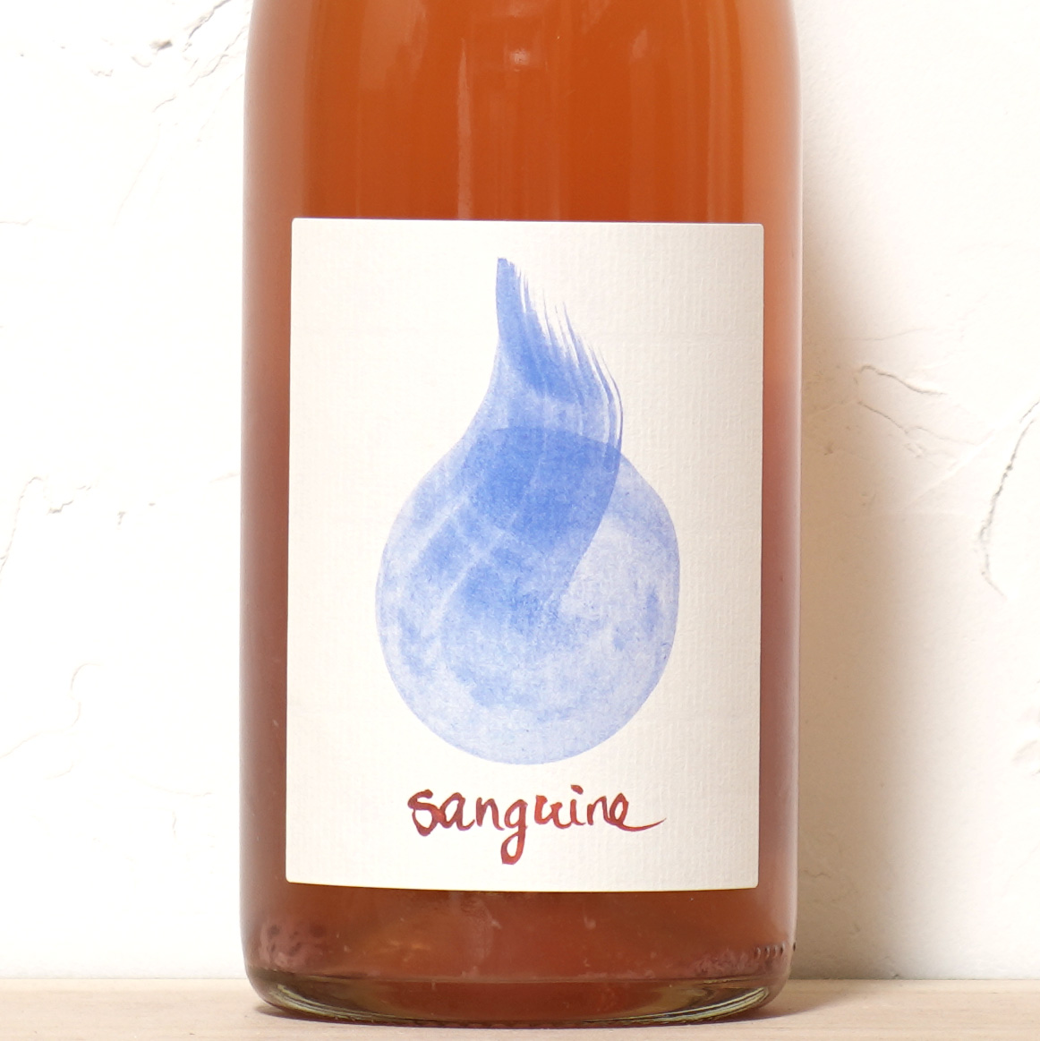 サンギーヌ 2023-レ・ジュスティス