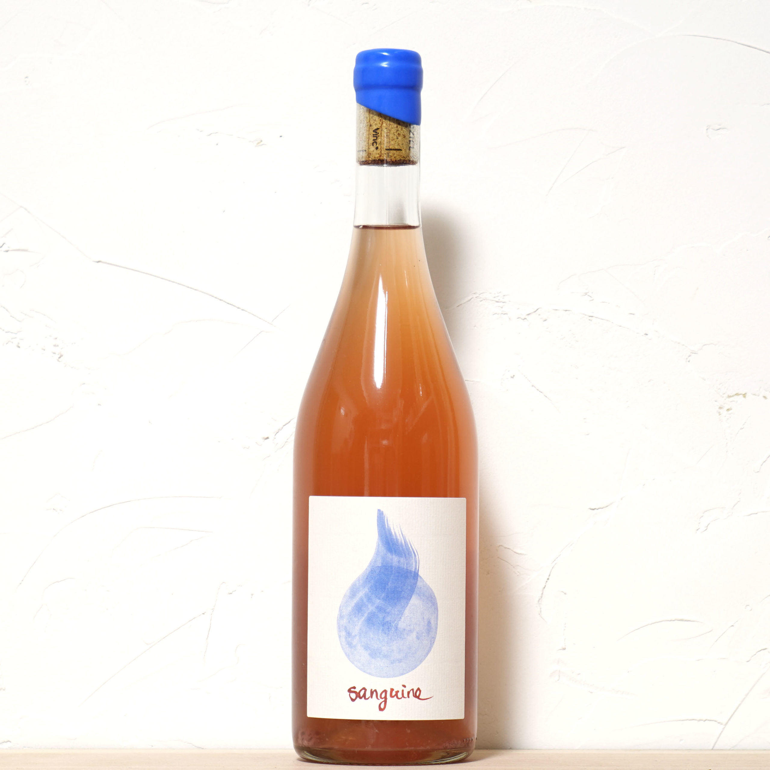 サンギーヌ 2023-レ・ジュスティス