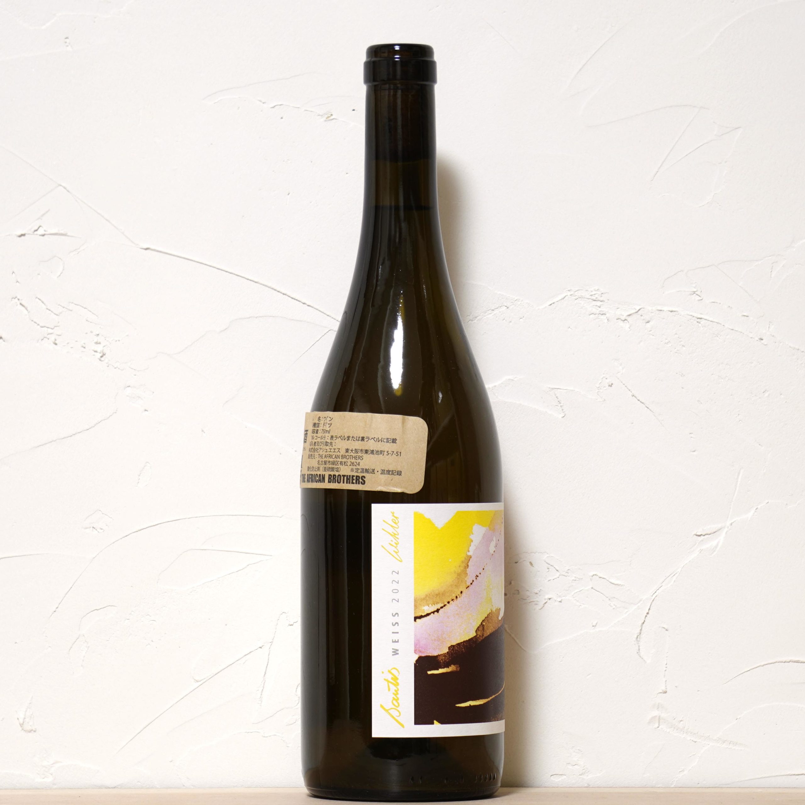 Santis 2022-Weingut Wihler