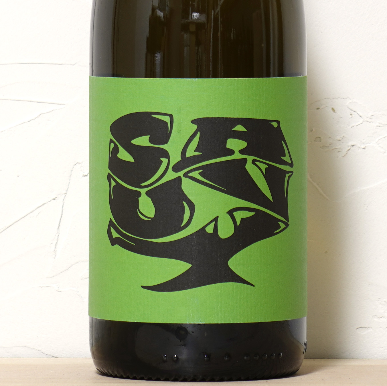 ソウシー 2022-コバトル