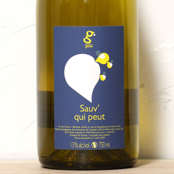 ソー・キ・プゥ・ブラン 2022-グ・タ・グトゥ・ネゴス