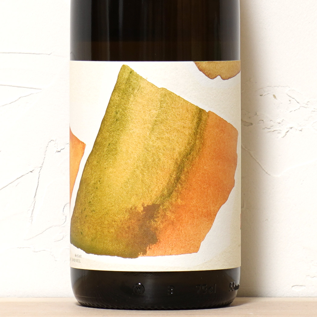 Schönberg Grüner Veltliner 2023-Nibiru Wines