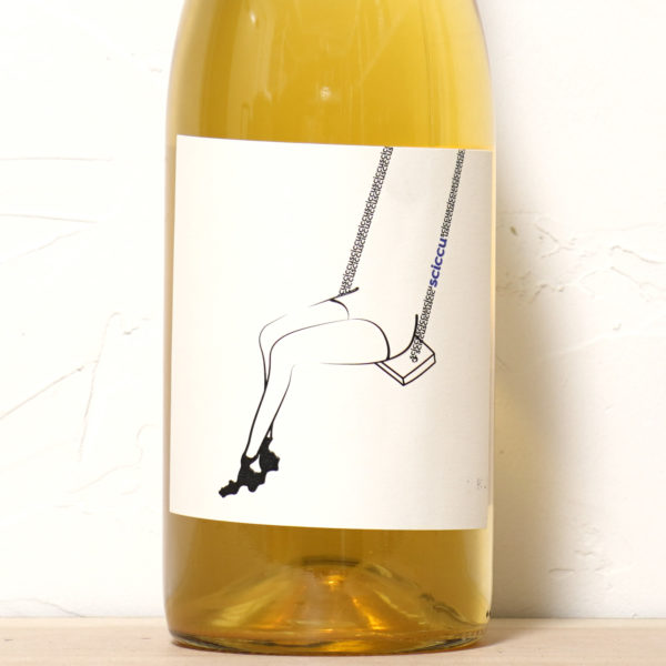 シック 2023-クレタパッリャ