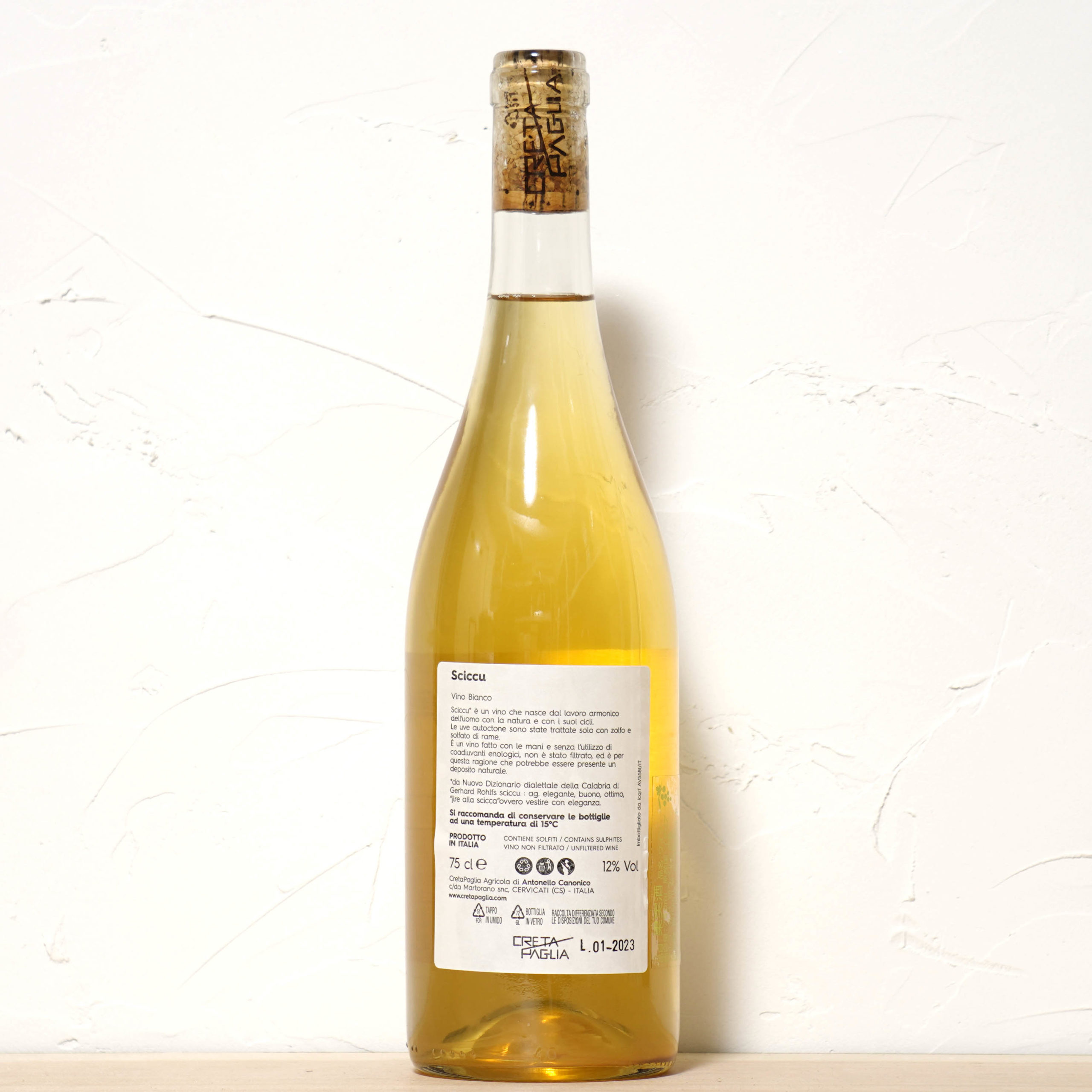 シック 2023-クレタパッリャ