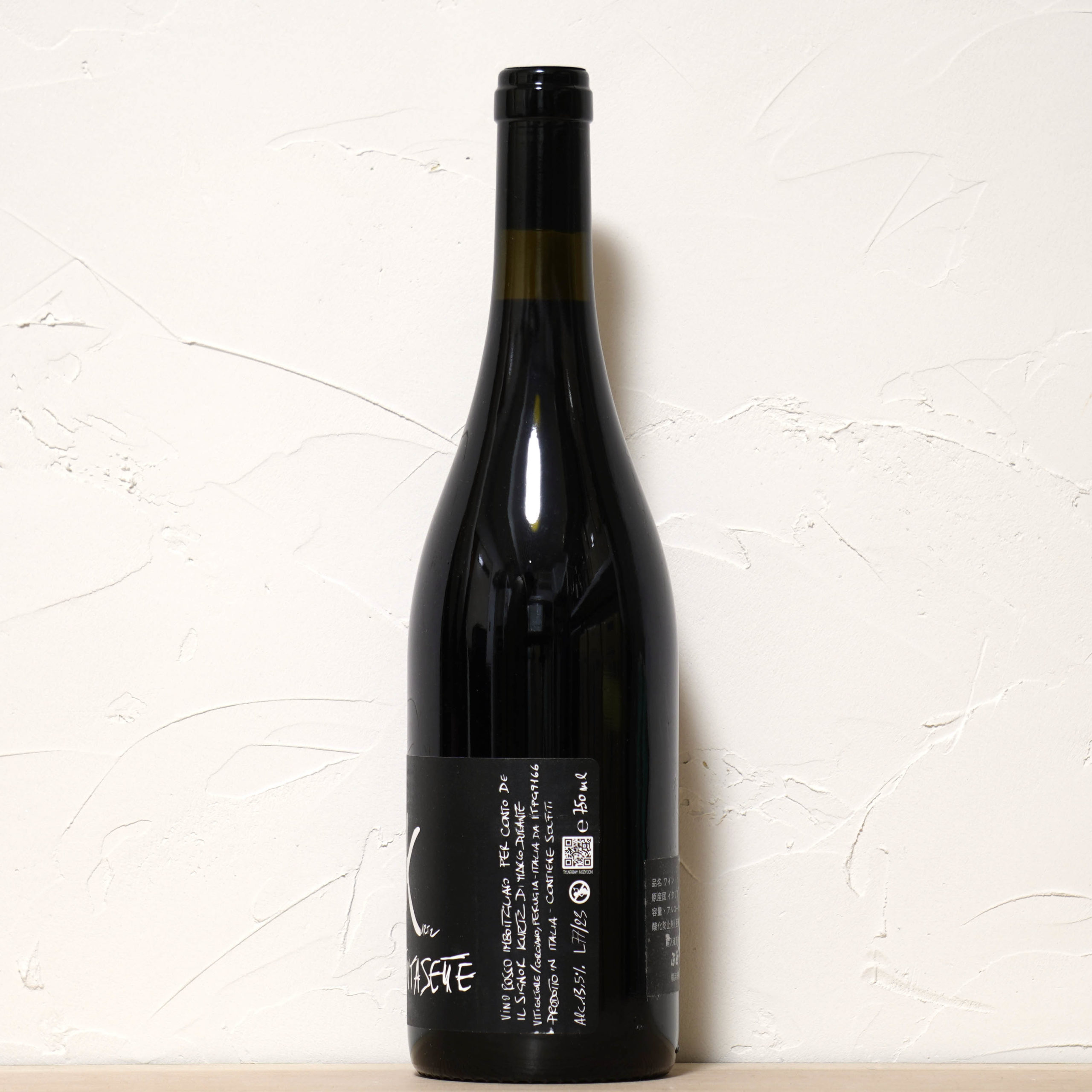 Settantasette 2022-Il Signor Kurtz