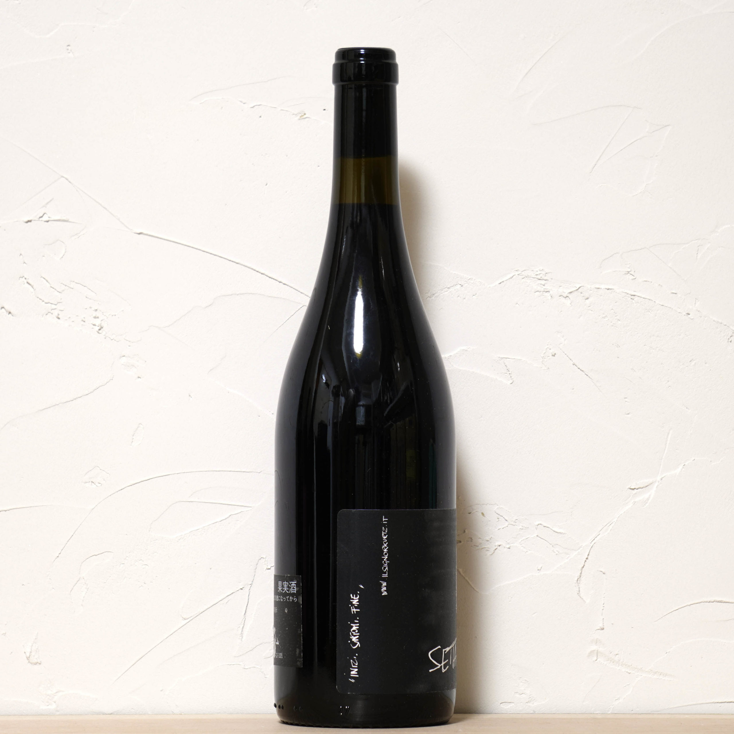 Settantasette 2022-Il Signor Kurtz