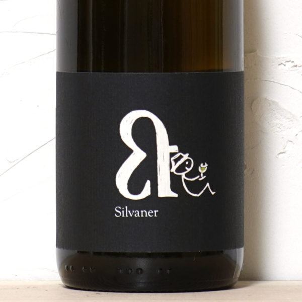 シルヴァーナ 2023-ルーカス クラウス