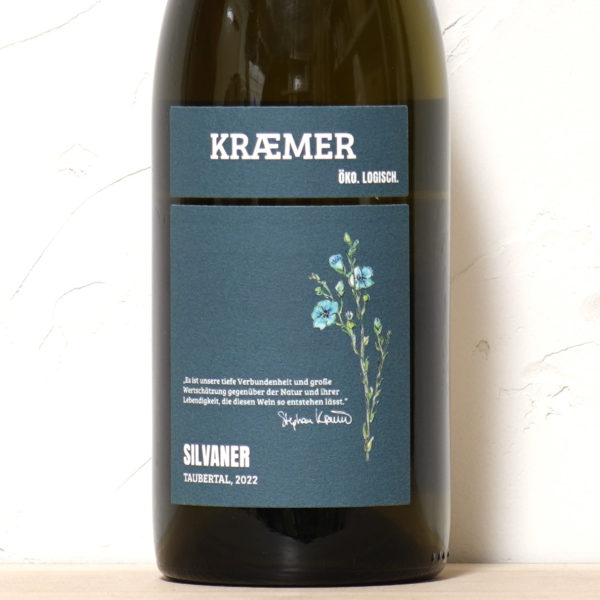 シルヴァーナ 2022-シュテファン・クレーマー