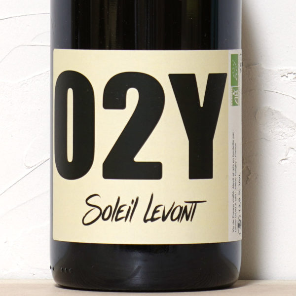 ソレイユ・ルヴァン 2021-オー・ドゥ・イグレック / オリヴィエ&イヴ ロイ&ヨシ