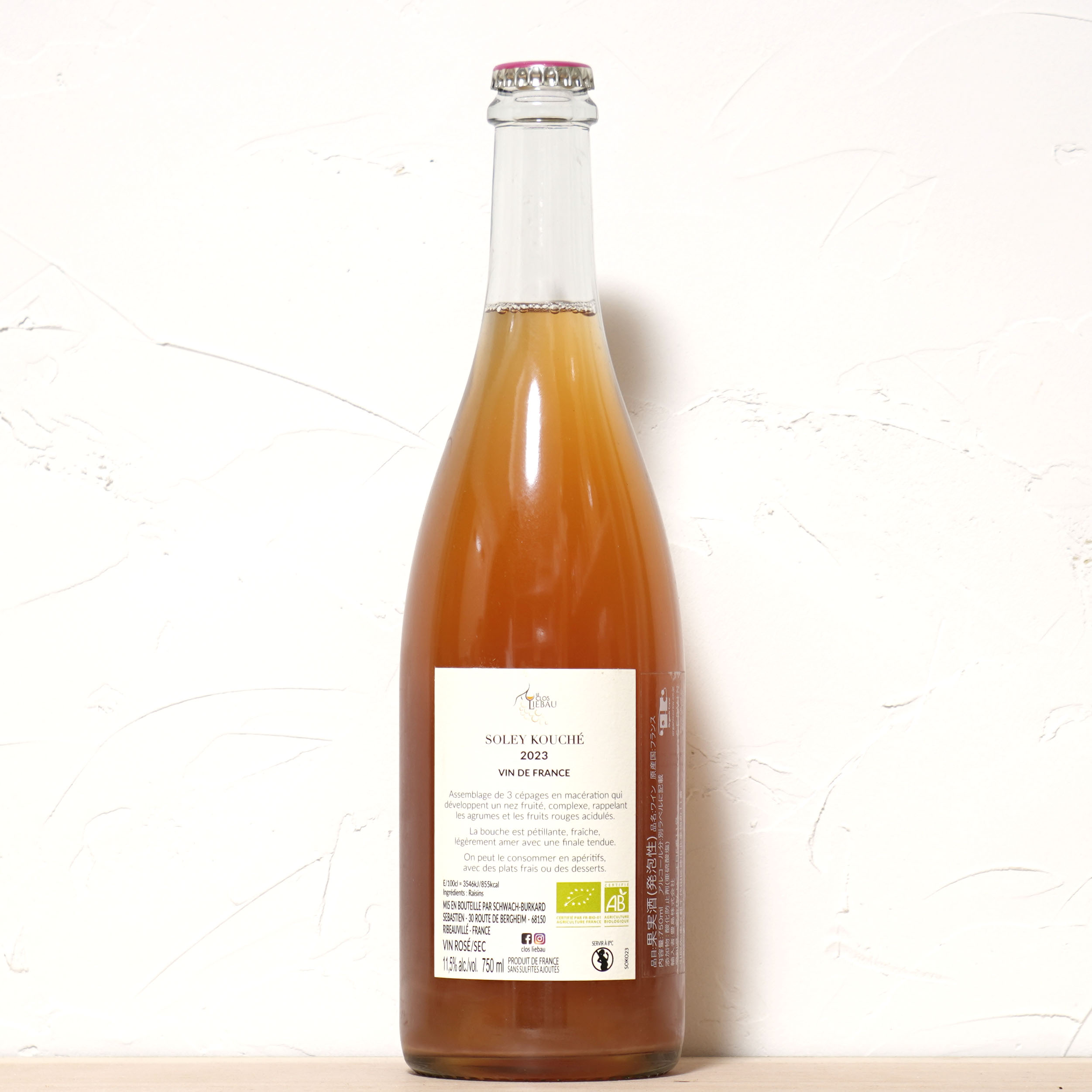 Soley Kouché 2023-Le Clos Liebau