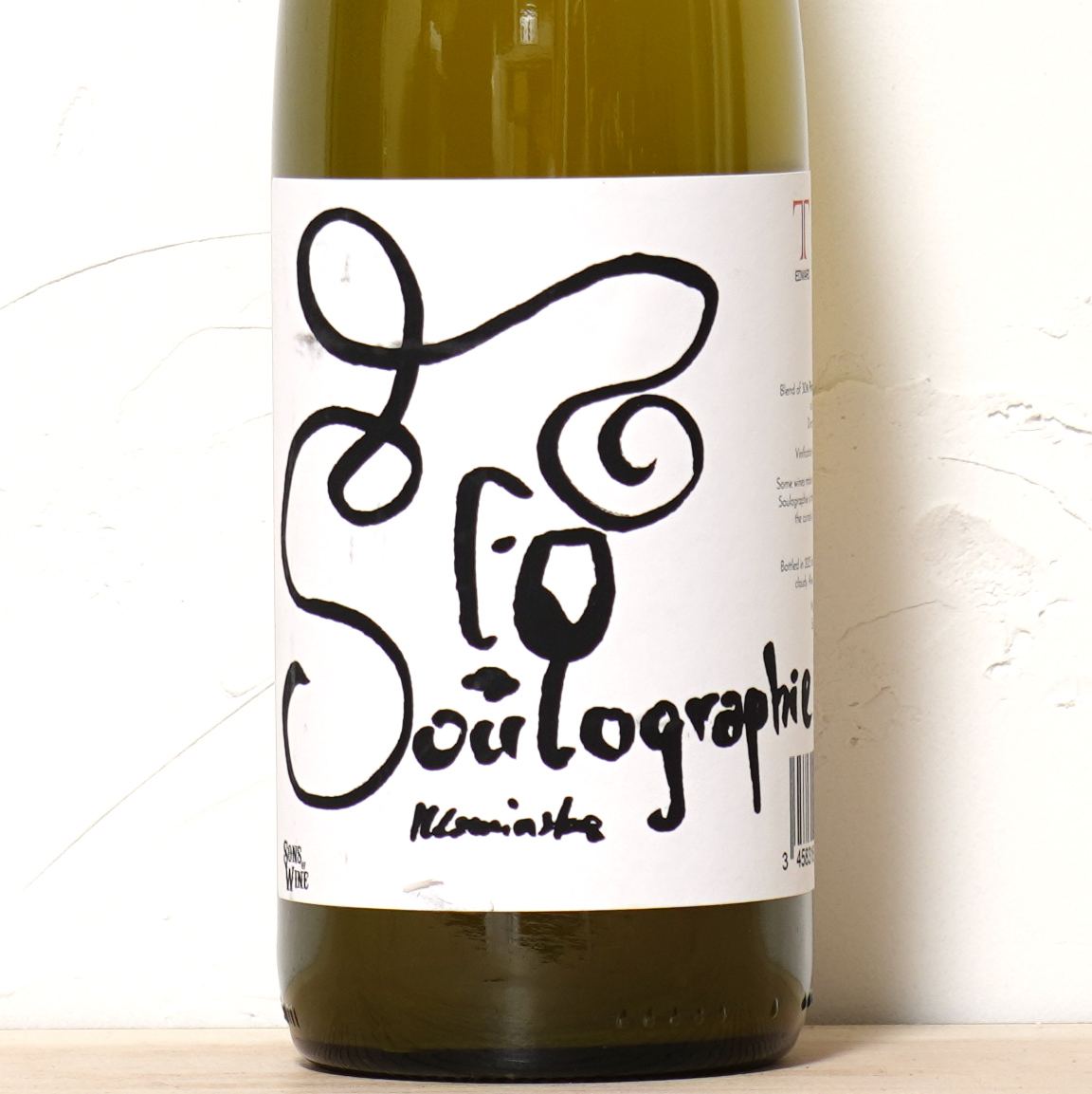 スログラフィ 2024-サンズ・オブ・ワイン