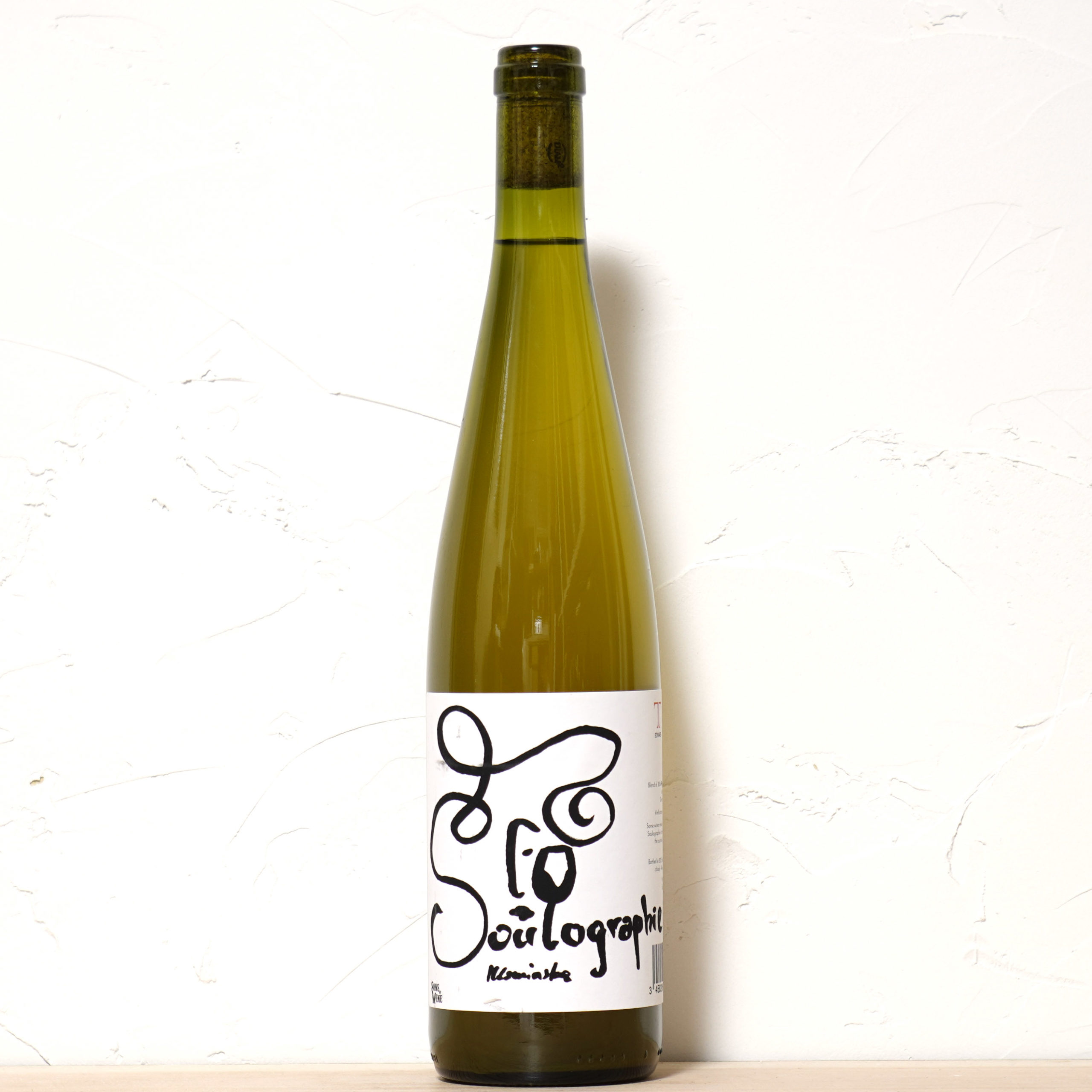 スログラフィ 2024-サンズ・オブ・ワイン