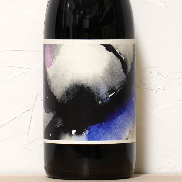 シュぺートブルグンダー 2022-ヴァイングート・ウィラー