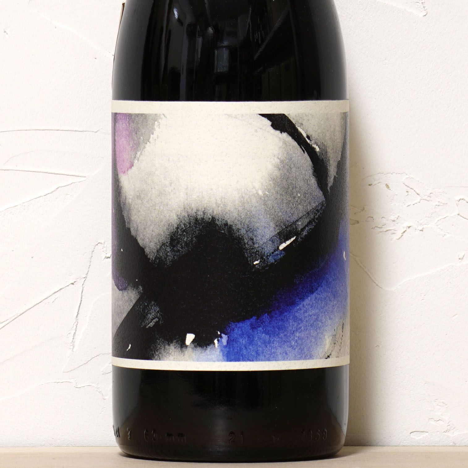 Spatburgunder 2022-Weingut Wihler