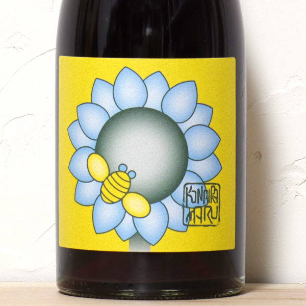 スクエア・ルート・オブ・ファイヴ 2024-コンピラ・マル・ワインズ