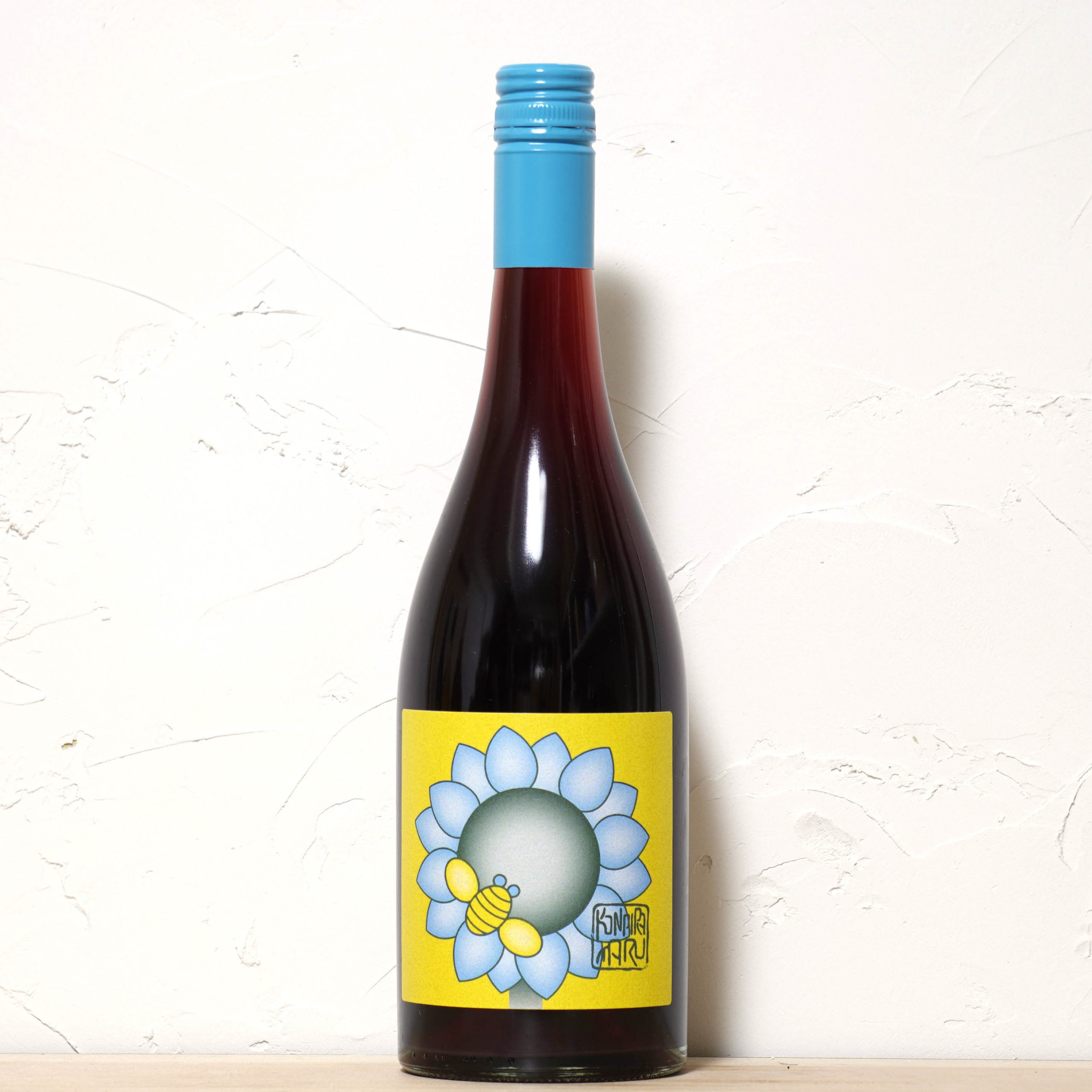 スクエア・ルート・オブ・ファイヴ 2024-コンピラ・マル・ワインズ