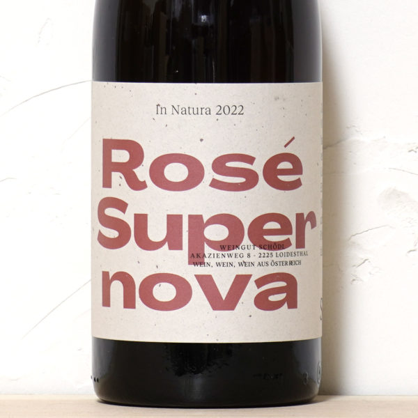 スーパーノーヴァ 2022-シューデル