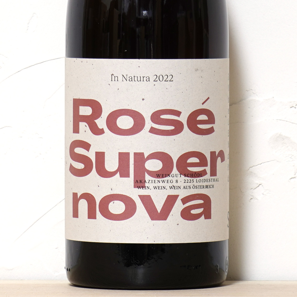 スーパーノーヴァ 2022-シューデル